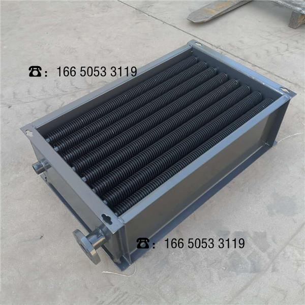 导热油散热器安全运行操作规程手册